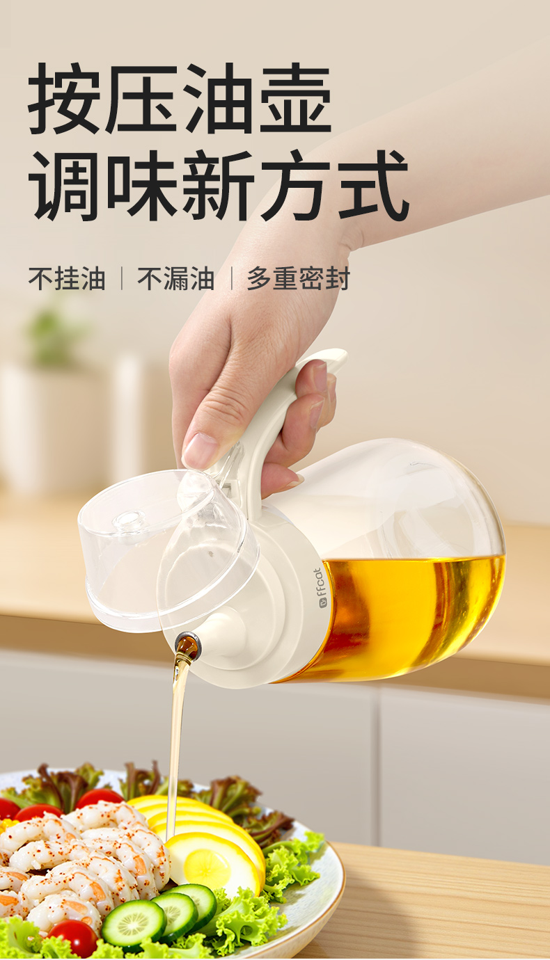 [CL] 26Q2#52291 нажатый масляный баллончик 650ml смешанный pic 1