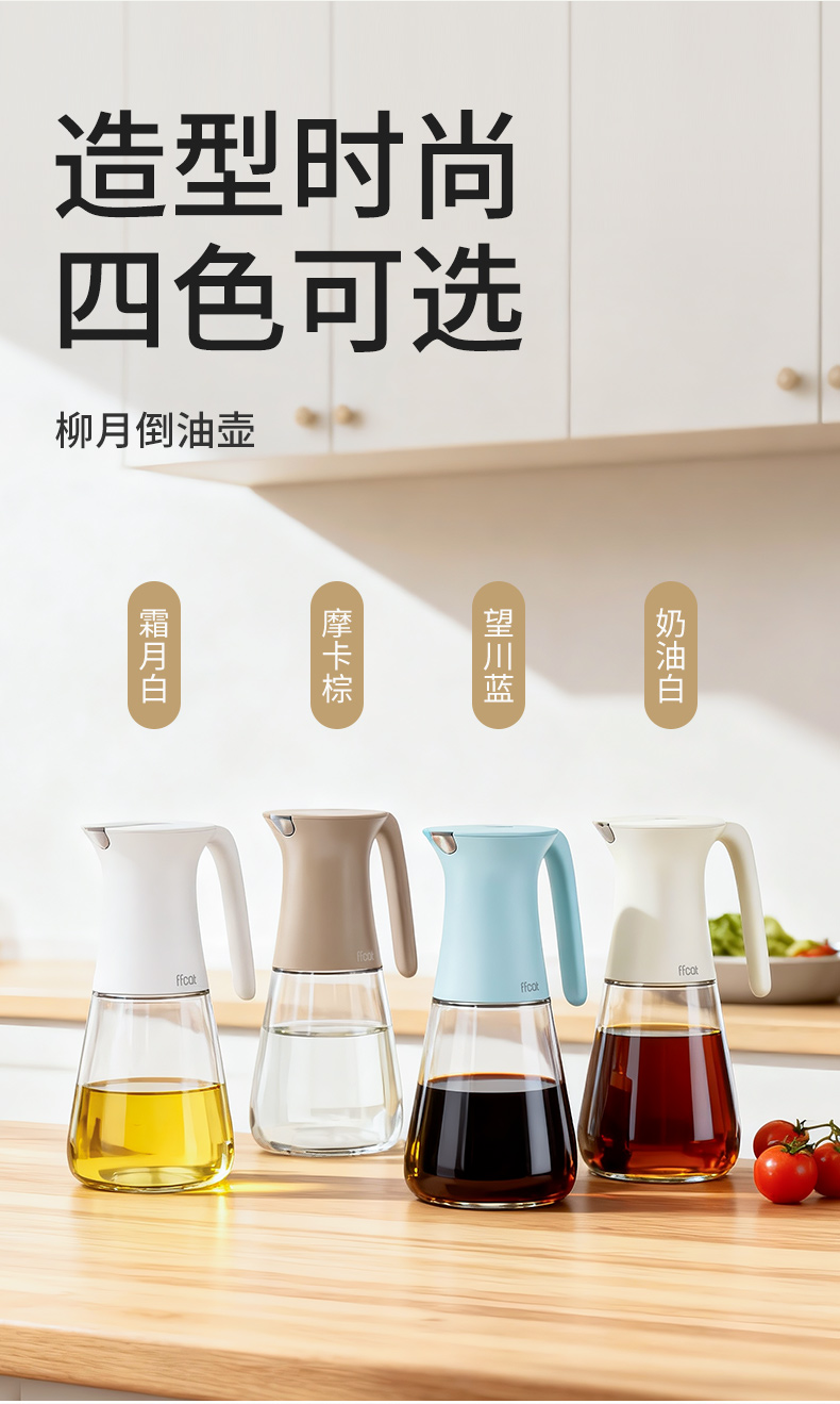 [CL] 26Q2#51098 лунная канистра для разливания масла 600ml смешанная с лентой pic 8