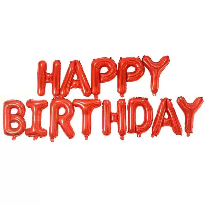 16英寸字母生日快乐气球happy birthday生日快乐气球套装派对场景布置详情图16