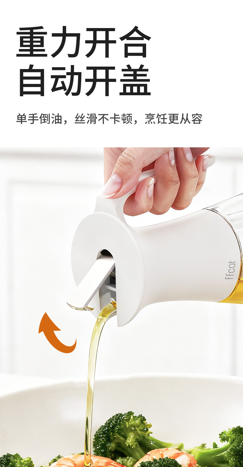 [CL] 26Q2#51098 лунная канистра для разливания масла 600ml смешанная с лентой pic 2