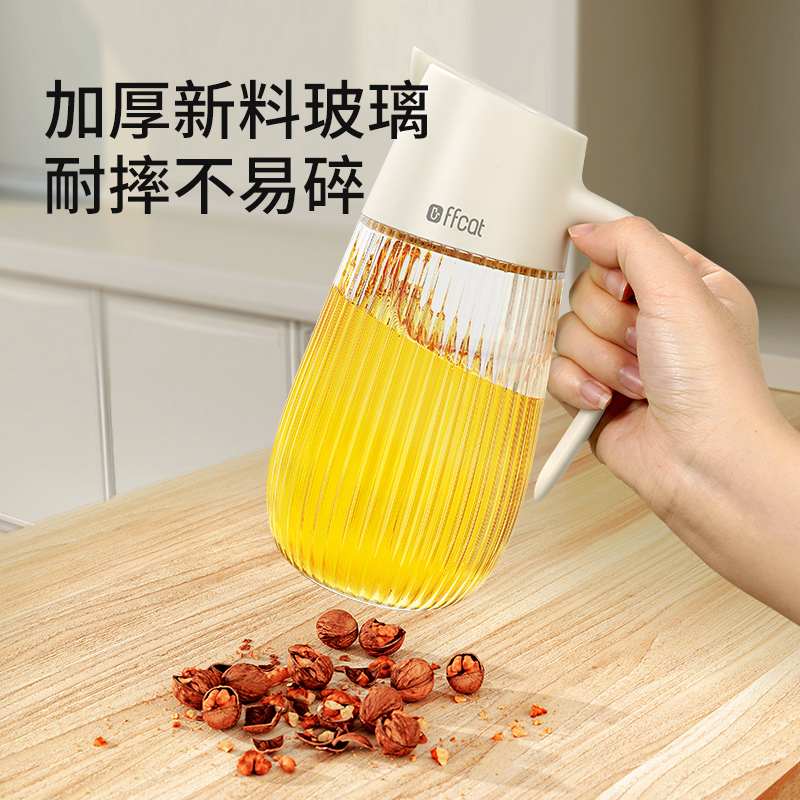 【CL】26Q2#52283 Self-opening and closing Oil can, 580ml, color box mixing Application Scenario