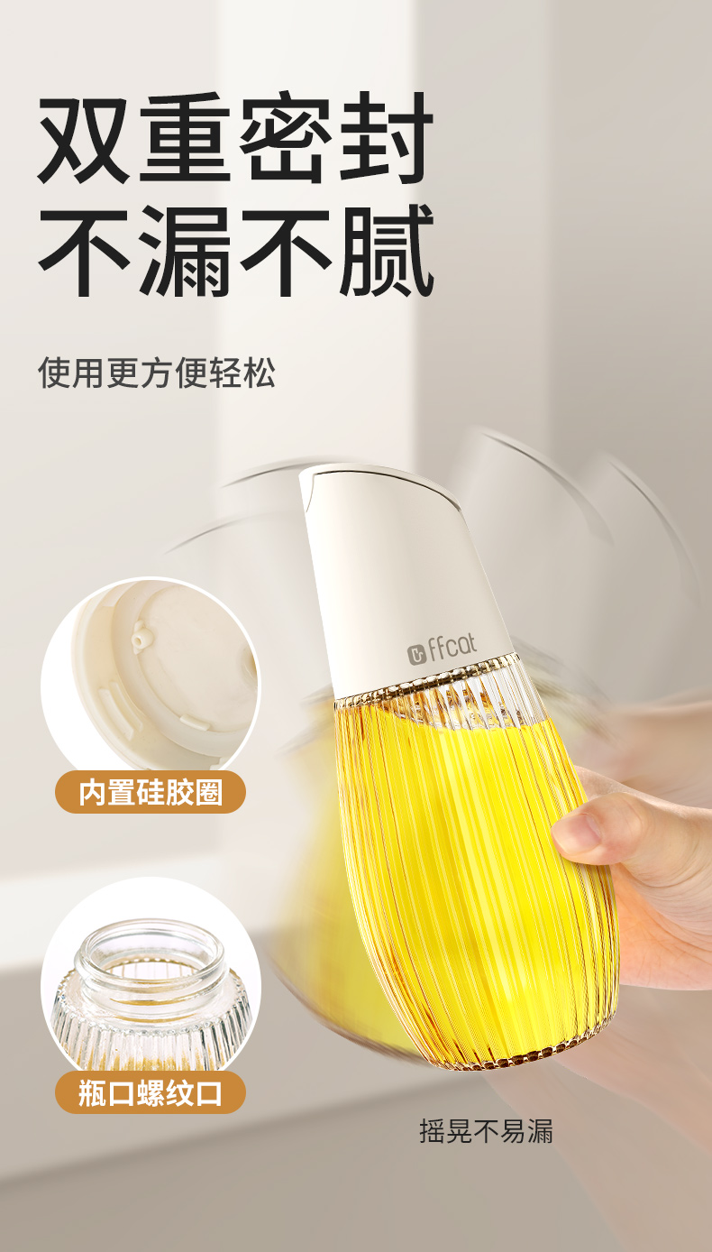 [CL] 26Q2#52280 смешивается с открывающейся бутылкой соуса 360ml в пейнтболе pic 5