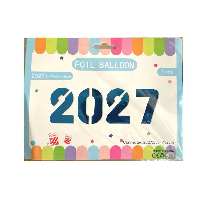 The price for the 2027 digital aluminum film balloon set party scene decoration can be negotiated in detail detail image 5
