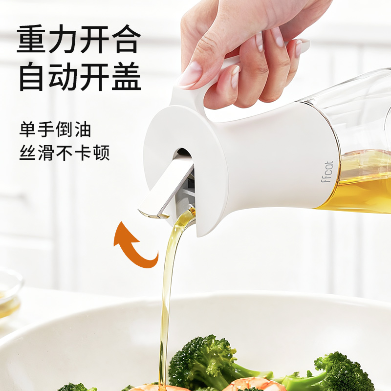 【CL】26Q2#51098 Liu Yue Oil Pouring Pot 600ml Color Box Mixing details Picture