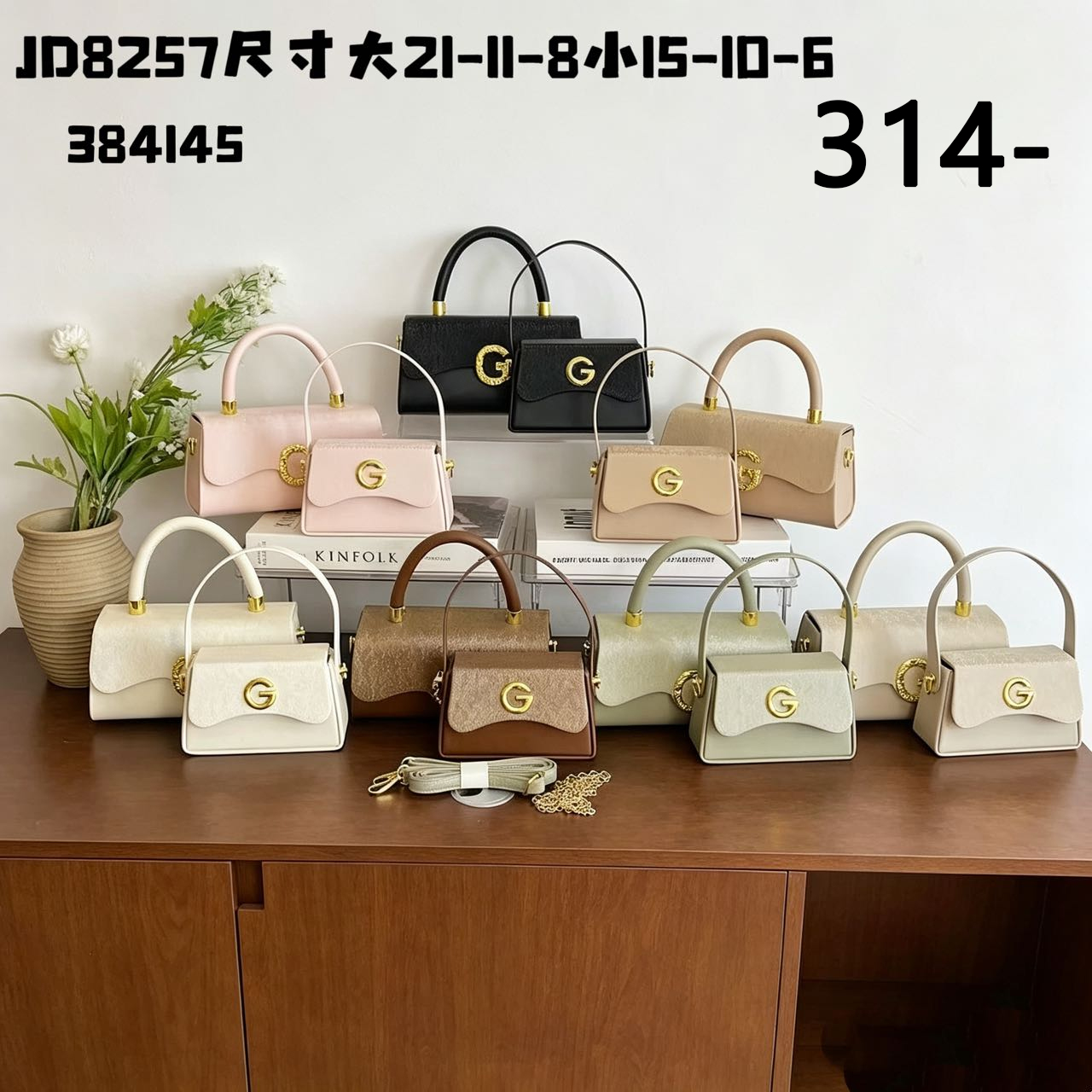 Fashionable PU women's bag, crossbody small bag, coin purse, commuting and travel leather bag details Picture