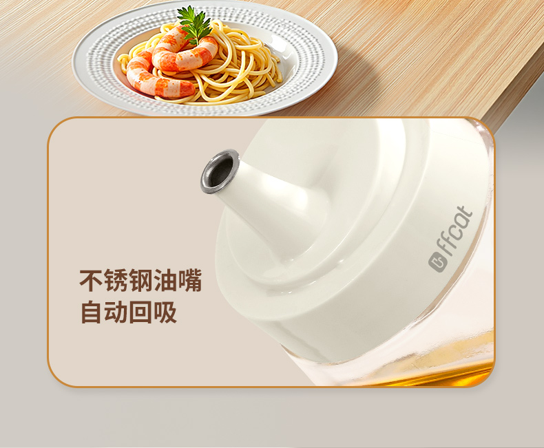 [CL] 26Q2#52291 нажатый масляный баллончик 650ml смешанный pic 4