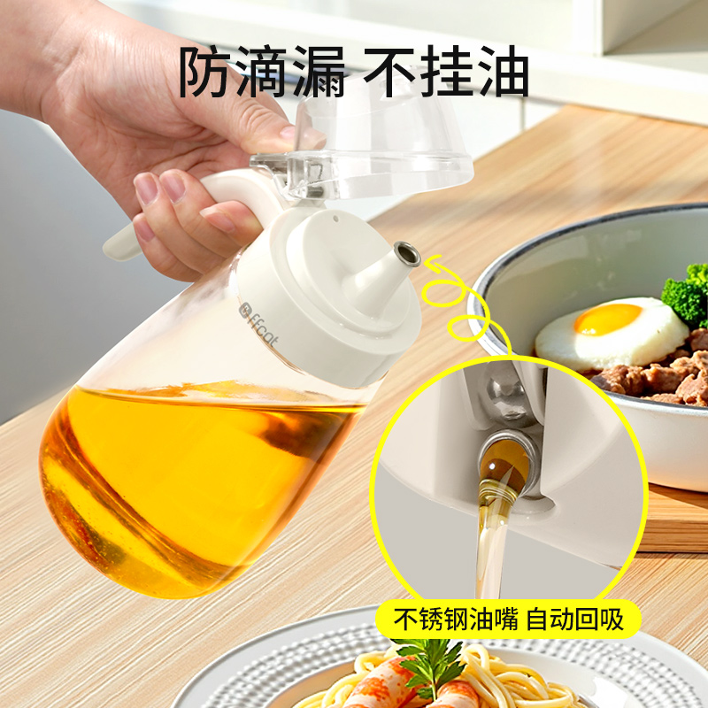 【CL】26Q2#52291 Press Oil pot 650ml Color box mixing details Picture