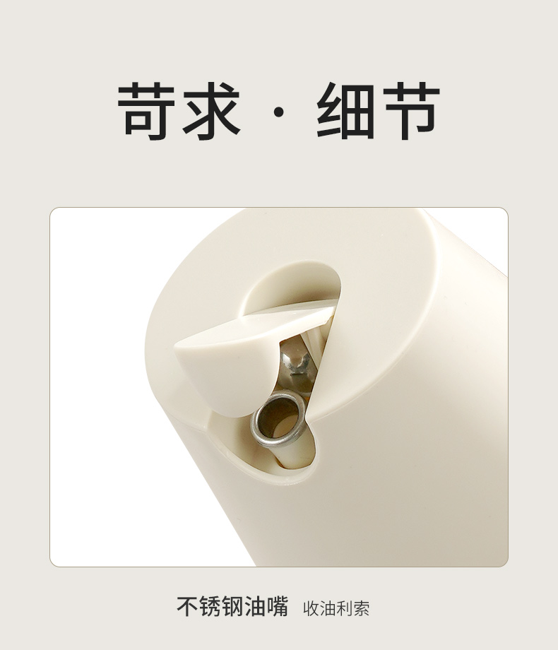 [CL] 26Q2#52283 смешивается с открываемой банкой 580ml для пейнтбола pic 10