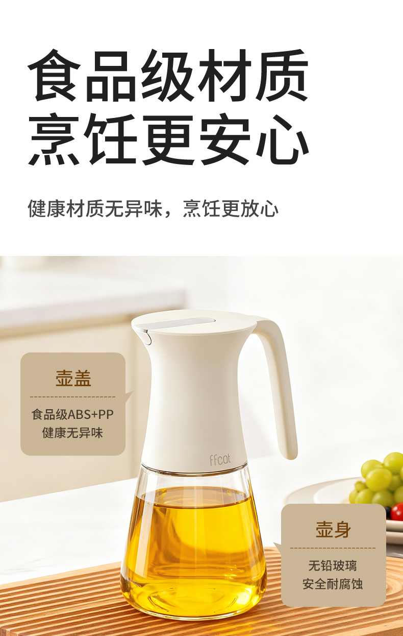 [CL] 26Q2#51098 лунная канистра для разливания масла 600ml смешанная с лентой pic 6