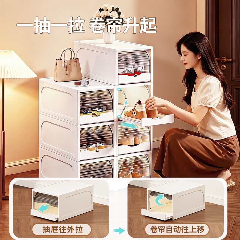 【CL】26Q3#PF-S303B Sliding Cover Multi-functional Storage box details Picture