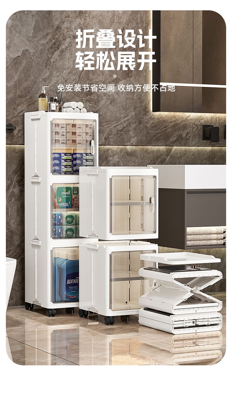 (CL) 26Q3#KNY-XM20 20 широких слоев, складной штор + 4 слоя (3 ящика 1) pic 3
