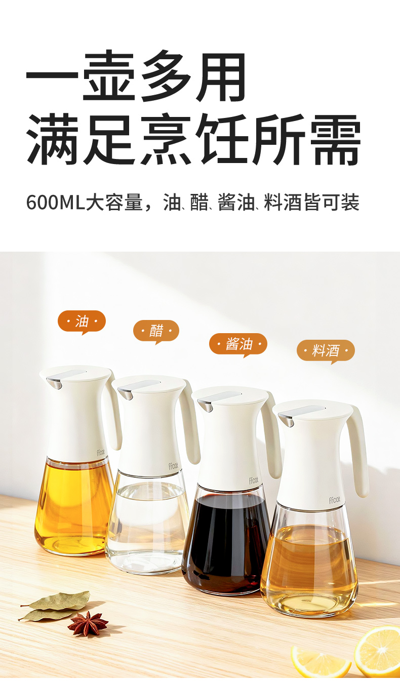 [CL] 26Q2#51098 лунная канистра для разливания масла 600ml смешанная с лентой pic 5