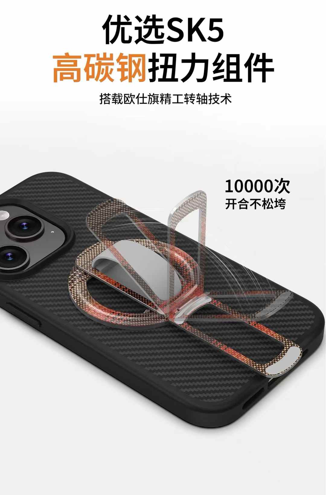 magsafe magnetic phone ring, decompression rotating webbing desktop stand, ultra-thin, factory direct supply metal details Picture