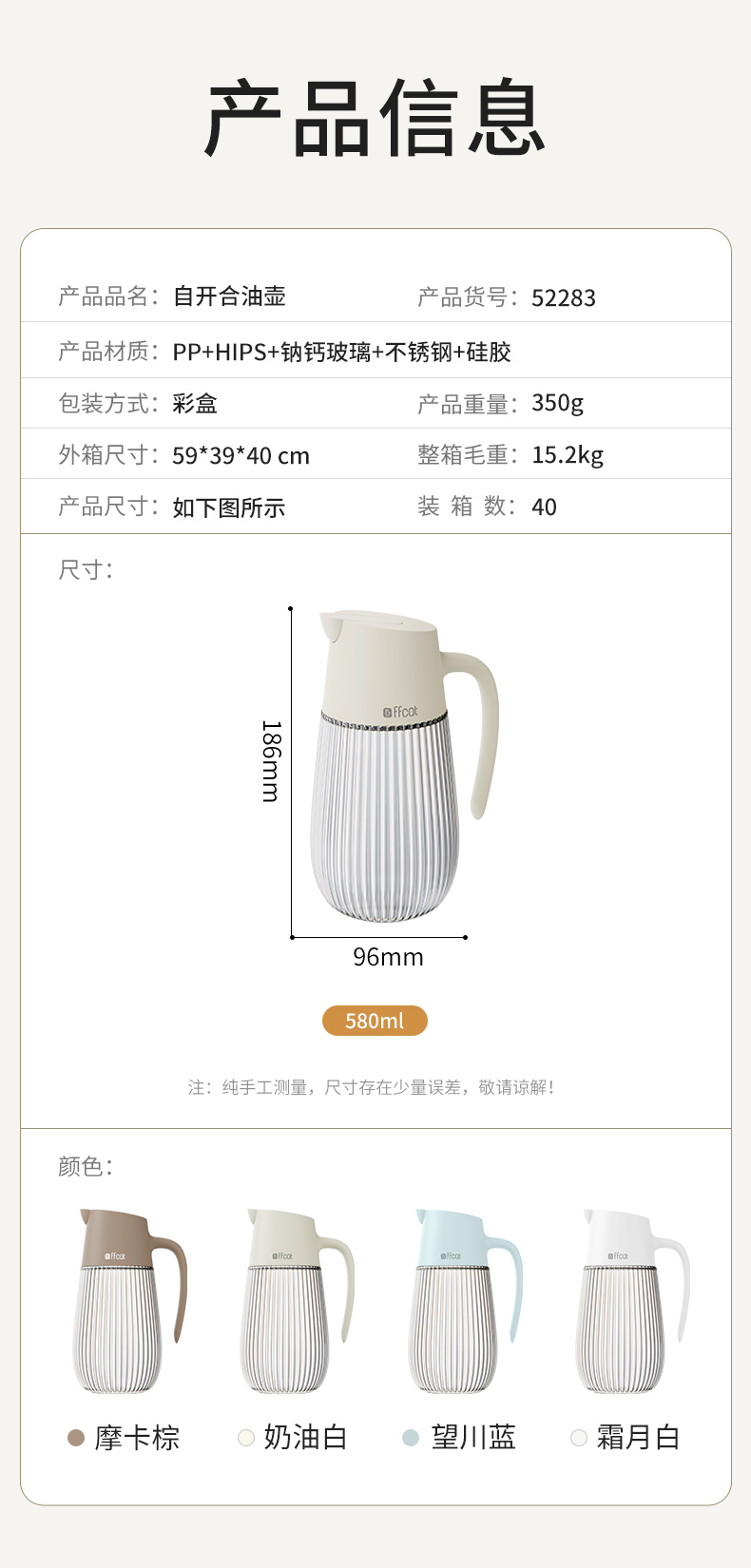 [CL] 26Q2#52283 смешивается с открываемой банкой 580ml для пейнтбола pic 13
