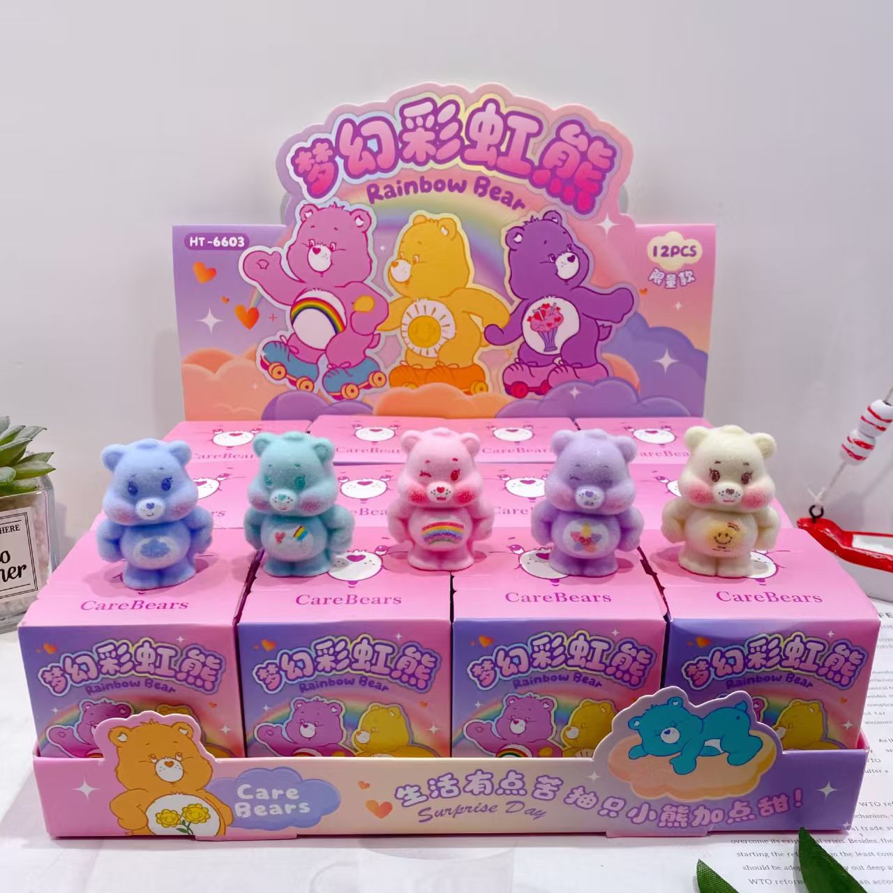 Dreamy rainbow Bear figurine blind box, high appearance level, trendy toy figurines, table decoration ornaments, toys