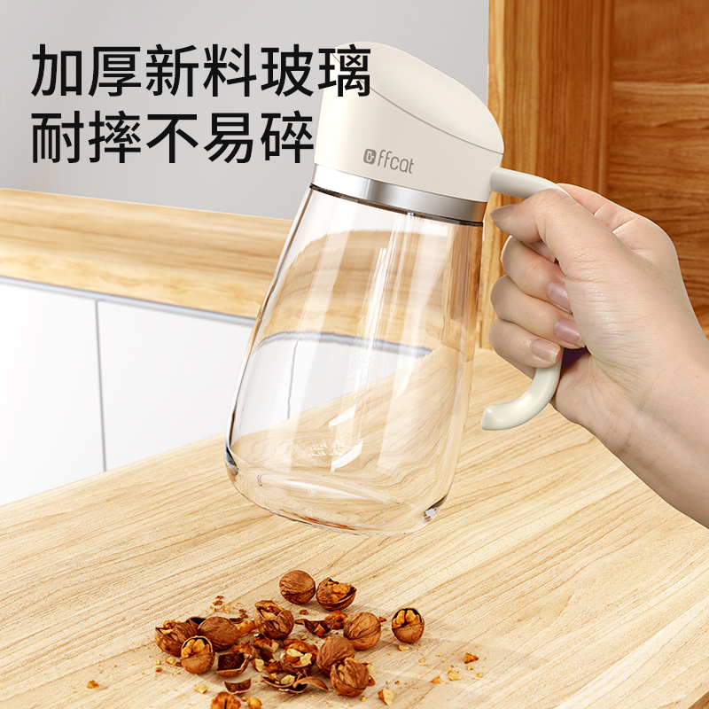 【CL】26Q2#52281 Self-opening and closing oil pot 650ml Color box mixing Specification image