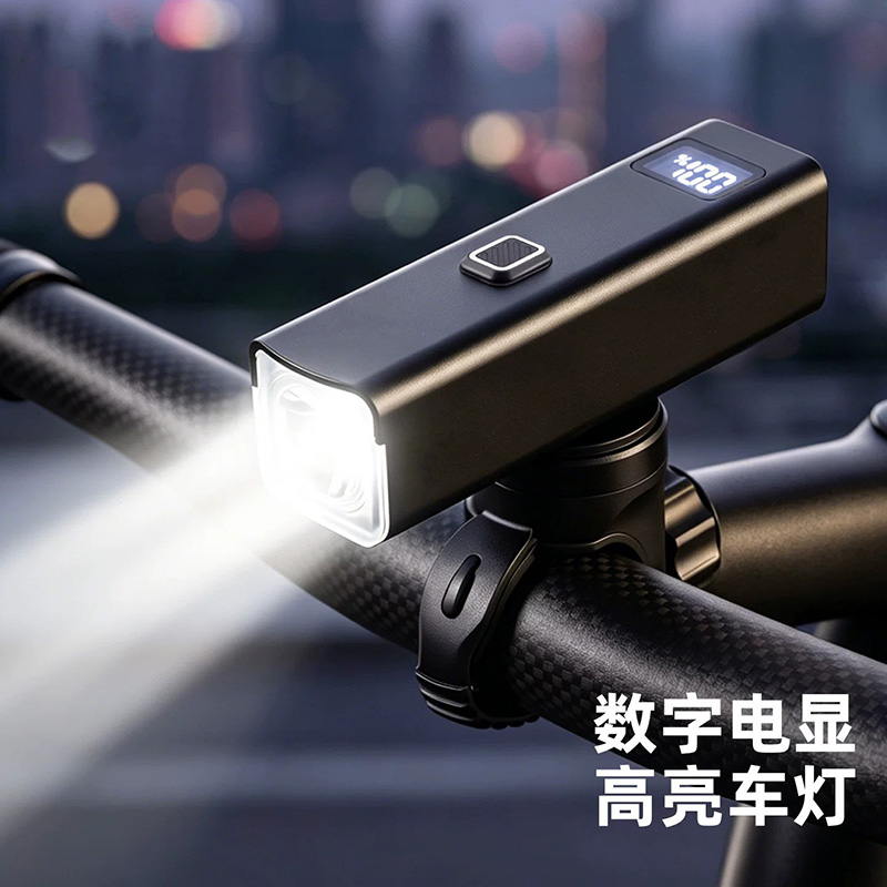 2506 bicycle headlight, cycling headlight, aluminum alloy USB charging headlight, bicycle headlight, cycling lighting headlight, night cycling strong light flashlight