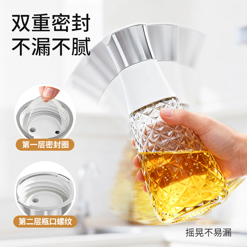 油壶/2合1玻璃喷油瓶/喷油壶产品图
