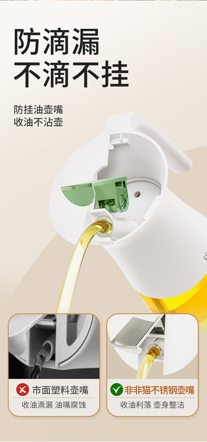 [CL] 26Q2#51098 лунная канистра для разливания масла 600ml смешанная с лентой pic 3