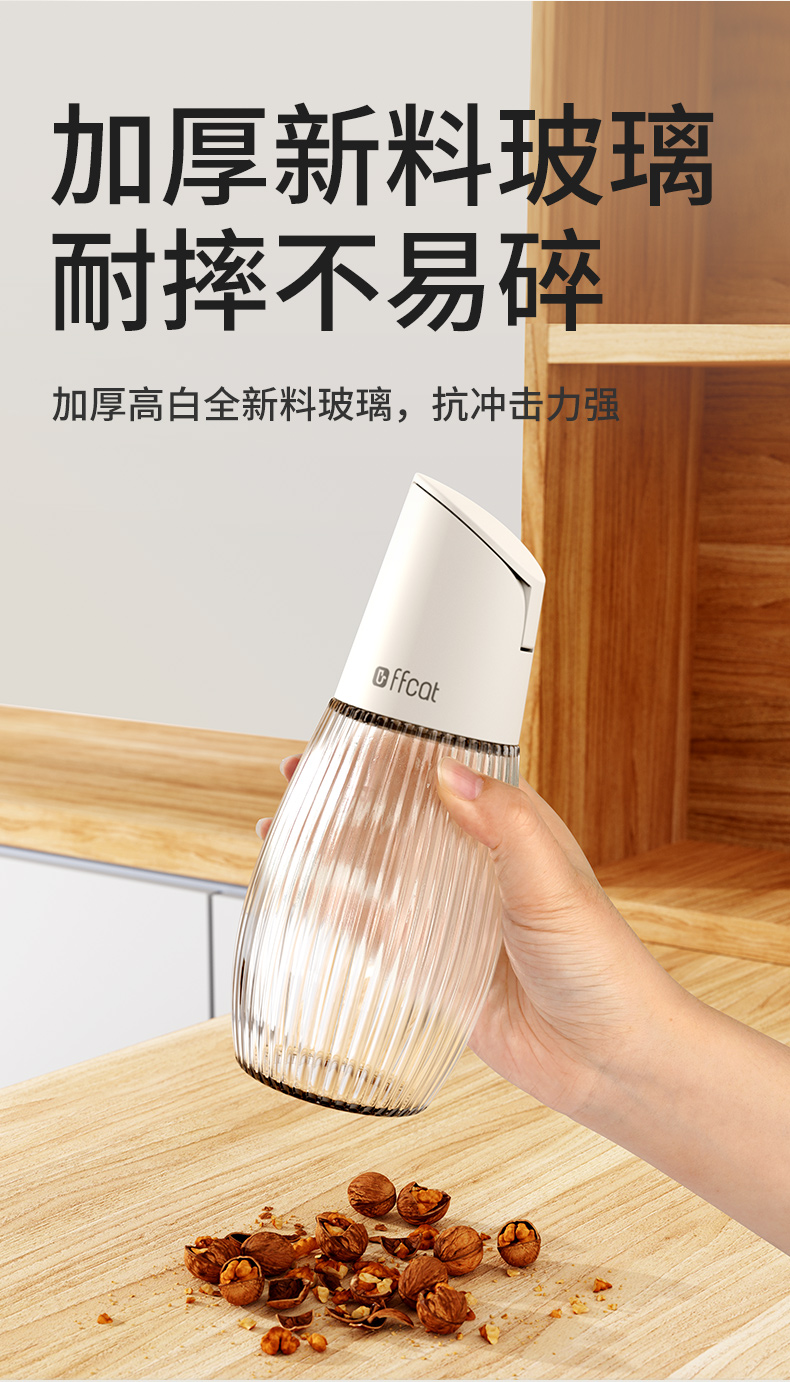 [CL] 26Q2#52280 смешивается с открывающейся бутылкой соуса 360ml в пейнтболе pic 9