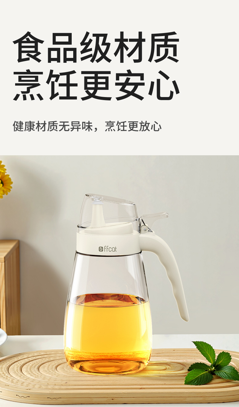 [CL] 26Q2#52291 нажатый масляный баллончик 650ml смешанный pic 7