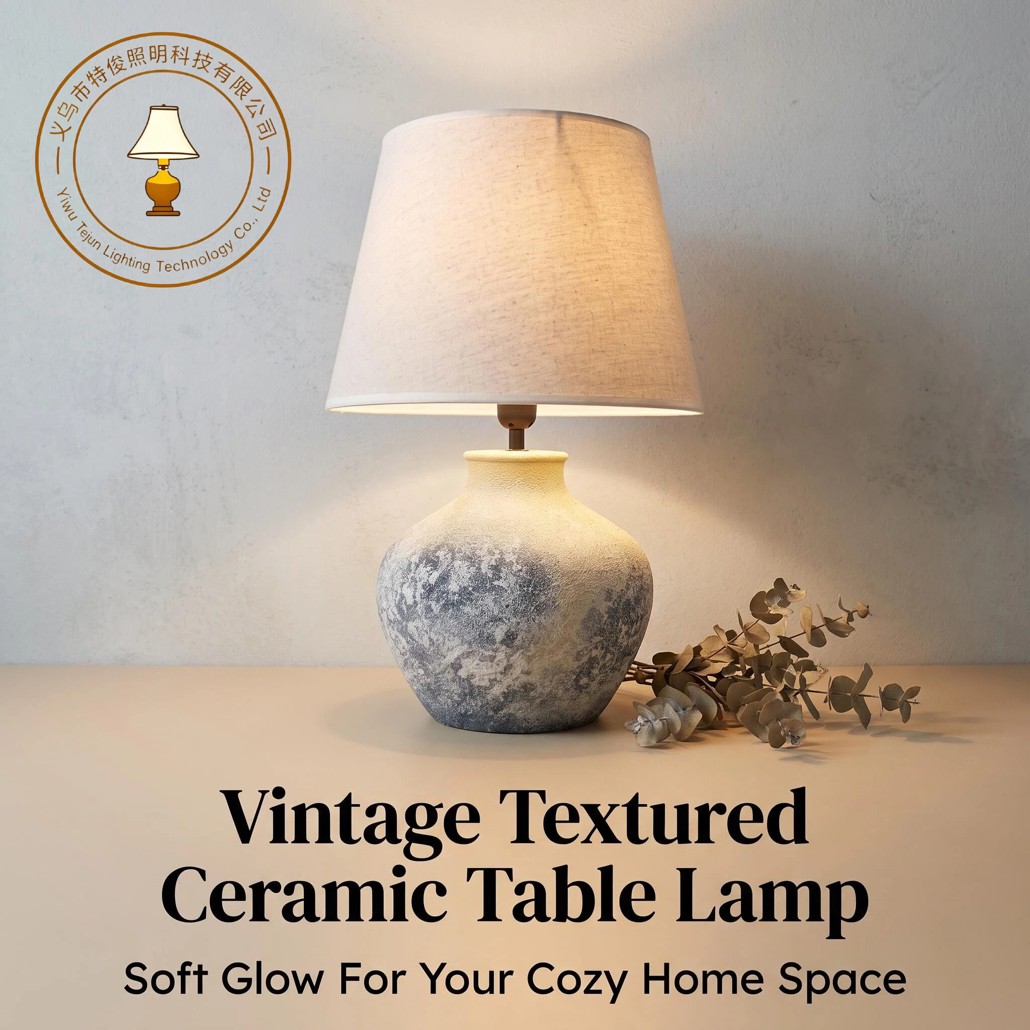 JL's new gradient wabi-sabi style ceramic table lamp starts from 8 pieces per piece