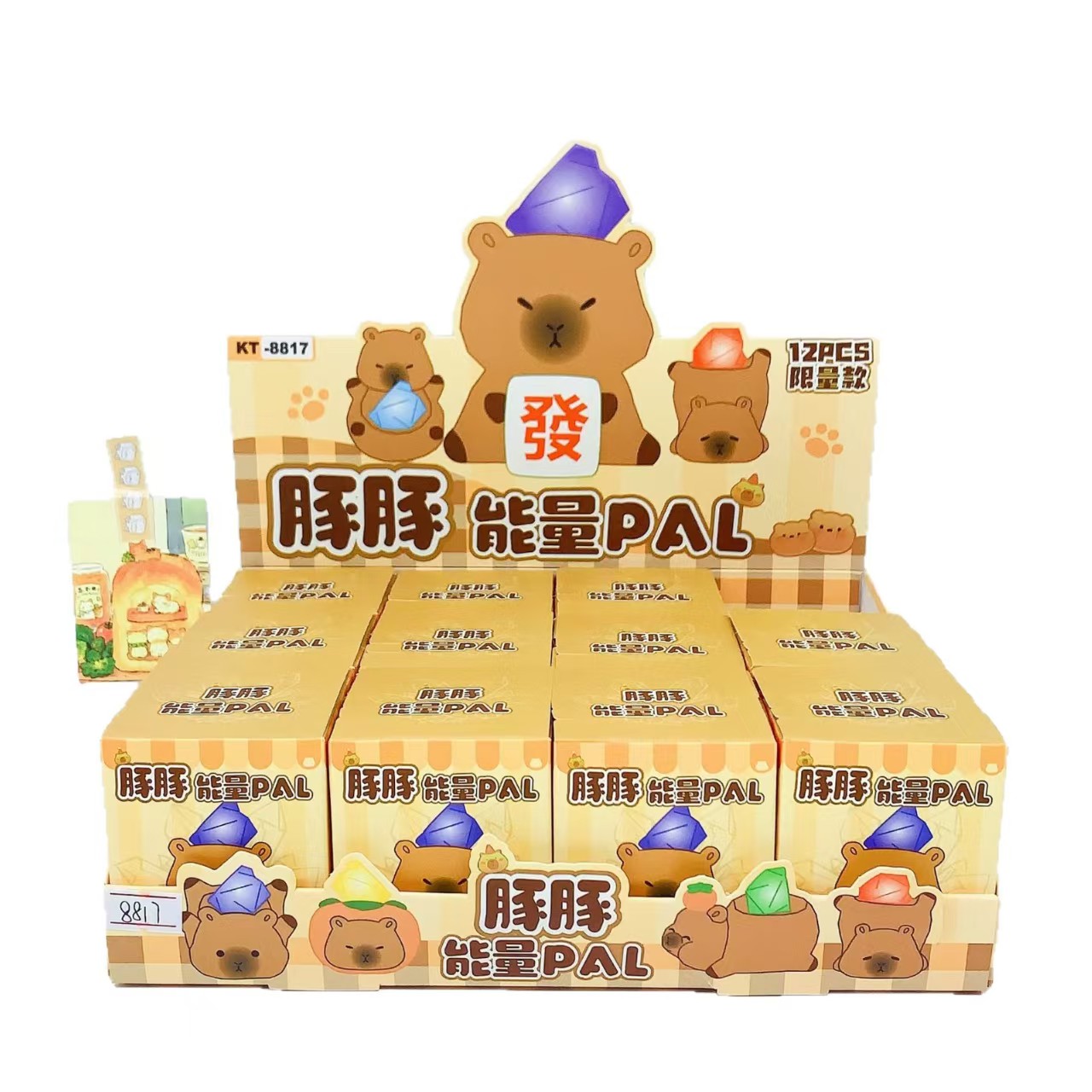 علبة الطاقة الكرتونية PAL المكشوفة تلعب لعبة التزيين على سطح المكتب Item Picture