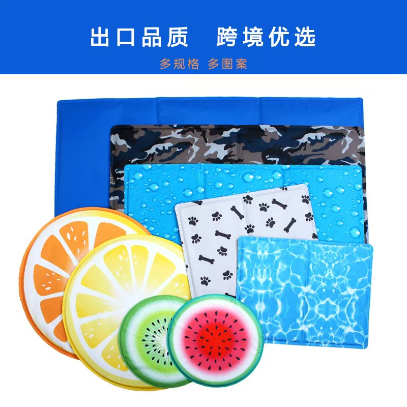 Almohadilla de hielo especial para mascotas almohadilla de enfriamiento para mascotas almohadilla de enfriamiento de verano esponja de gel para mascotas transfronterizas amazon para perros y gatos almohadilla de abrigo de hielo almohadilla para dormir varios estilos y especificaciones para hacer un pedido, póngase en contacto con el servicio al cliente