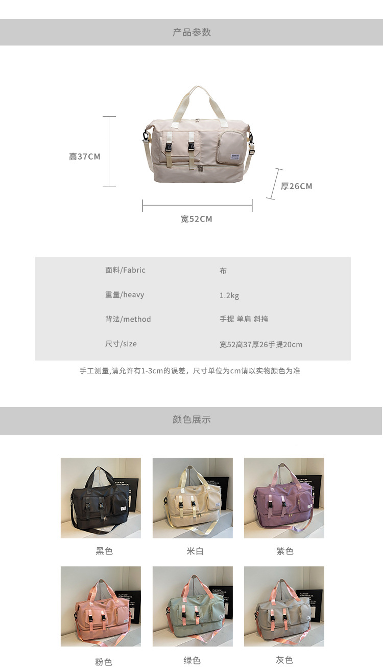 Single-shoulder women's canvas bag, light and casual for commuting, underarm women's bag, versatile, simple and elegant luggage bag, large travel bag detail image 1