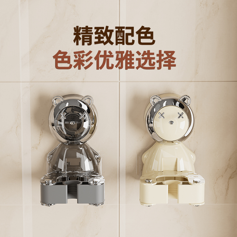 [CL] 25TBJ013 независимая подставка для швабр pic 2