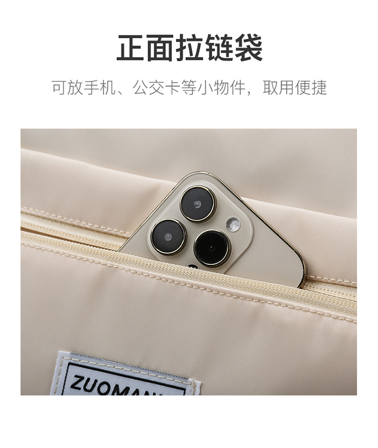 High-appeartion-level folding single-shoulder travel bag, large-capacity women's storage bag, travel handbag, student luggage, fitness bag detail image 6