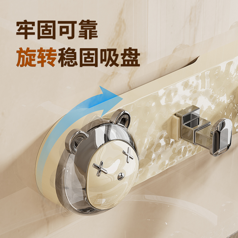 【CL】25ZG011 Little Bear Hook, no need for drilling details Picture
