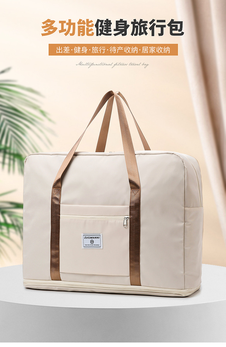 High-appeartion-level folding single-shoulder travel bag, large-capacity women's storage bag, travel handbag, student luggage, fitness bag detail image 10