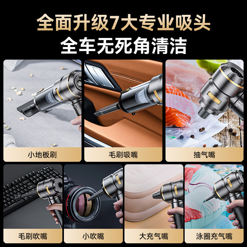 AEMAI cross-border car vacuum cleaner, a portable and powerful handheld small vacuum cleaner for automobiles and household use detail image 3