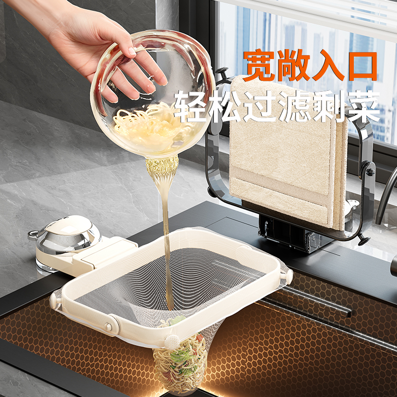 【CL】25LW026 Bear Sink Draining Rack details Picture
