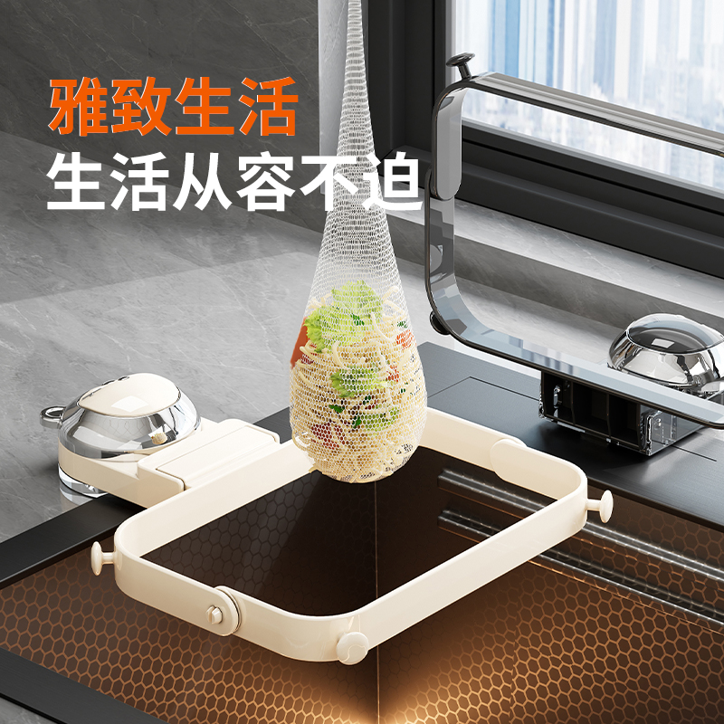 【CL】25LW026 Bear Sink Draining Rack Specification image