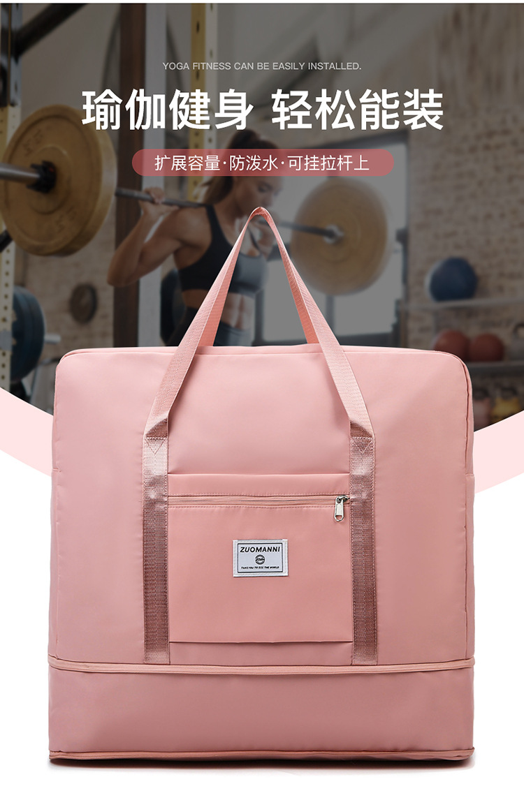 High-appeartion-level folding single-shoulder travel bag, large-capacity women's storage bag, travel handbag, student luggage, fitness bag detail image 4