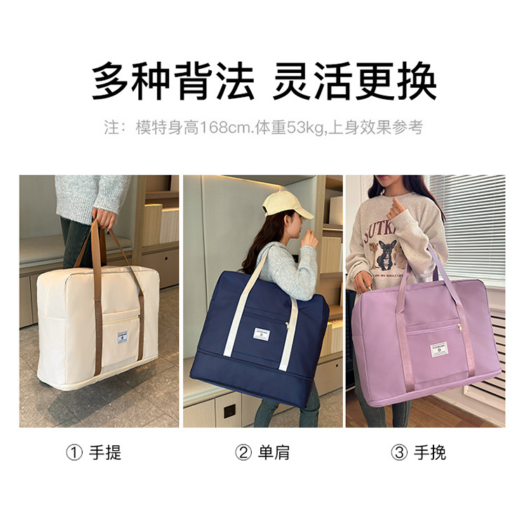 High-appeartion-level folding single-shoulder travel bag, large-capacity women's storage bag, travel handbag, student luggage, fitness bag detail image 12