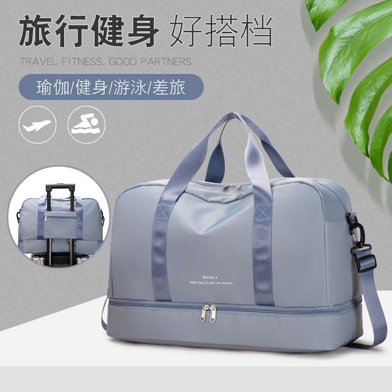 Sports yoga fitness bag, women's short hiking large capacity with shoe compartment travel bag, dry and wet separation maternity storage bag detail image 4
