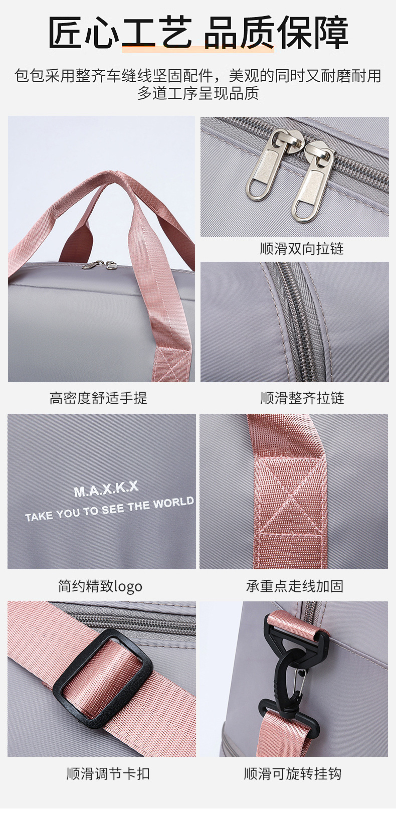Sports yoga fitness bag, women's short hiking large capacity with shoe compartment travel bag, dry and wet separation maternity storage bag detail image 12