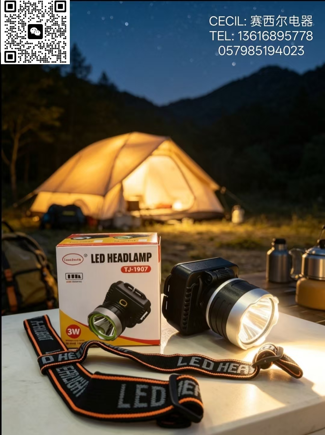 High-brightness LED headlights are suitable for outdoor use, night market lights, portable lights, and searchlights details Picture