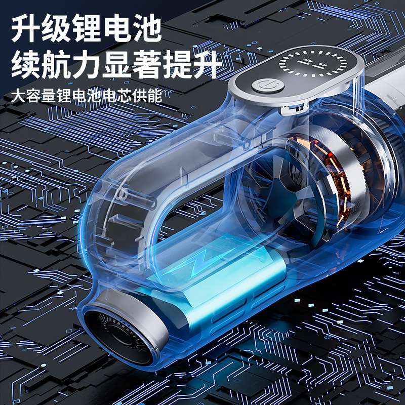 AEMAI cross-border car vacuum cleaner is a portable, powerful, handheld, small, wireless, and high-power vacuum cleaner for car use Specification image