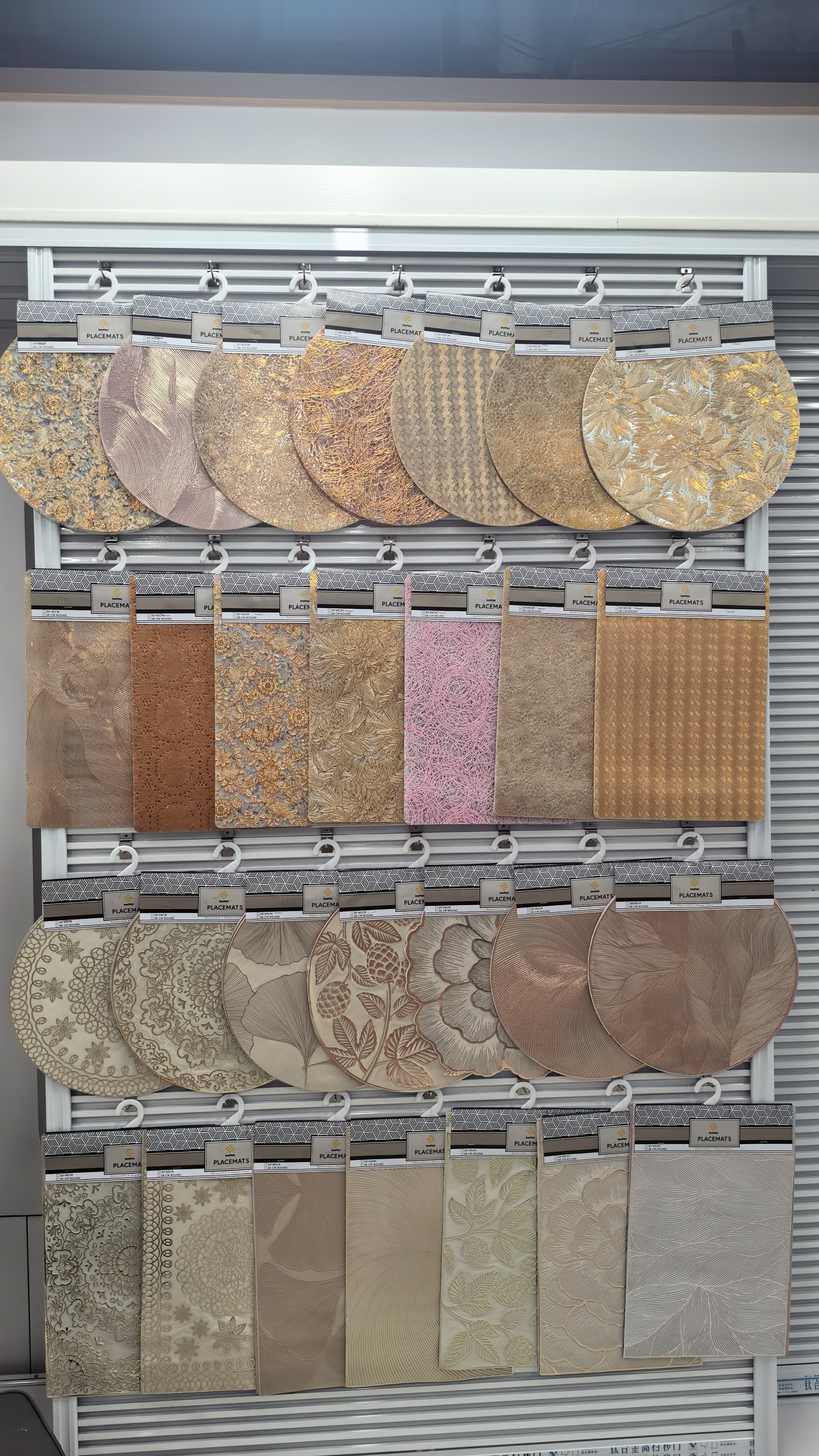 PVC placemats are round and rectangular