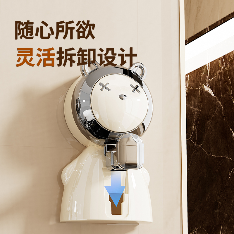 【CL】25ZG011 Little Bear Hook, no need for drilling Application Scenario