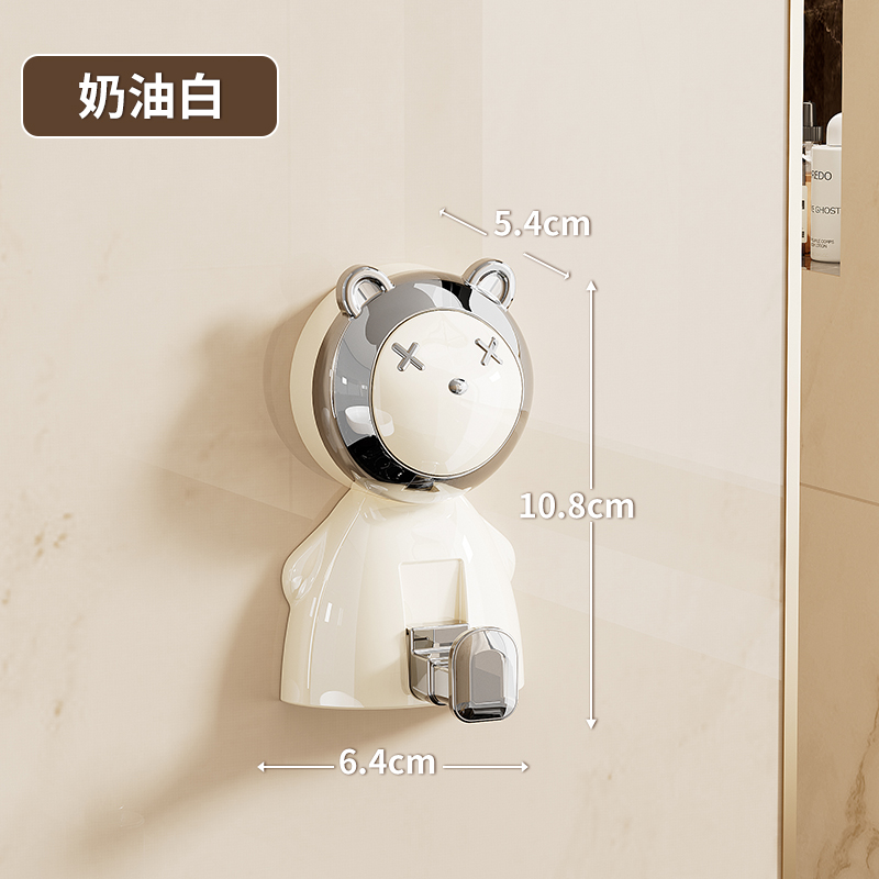 【CL】25ZG011 Little Bear Hook, no need for drilling pic 2