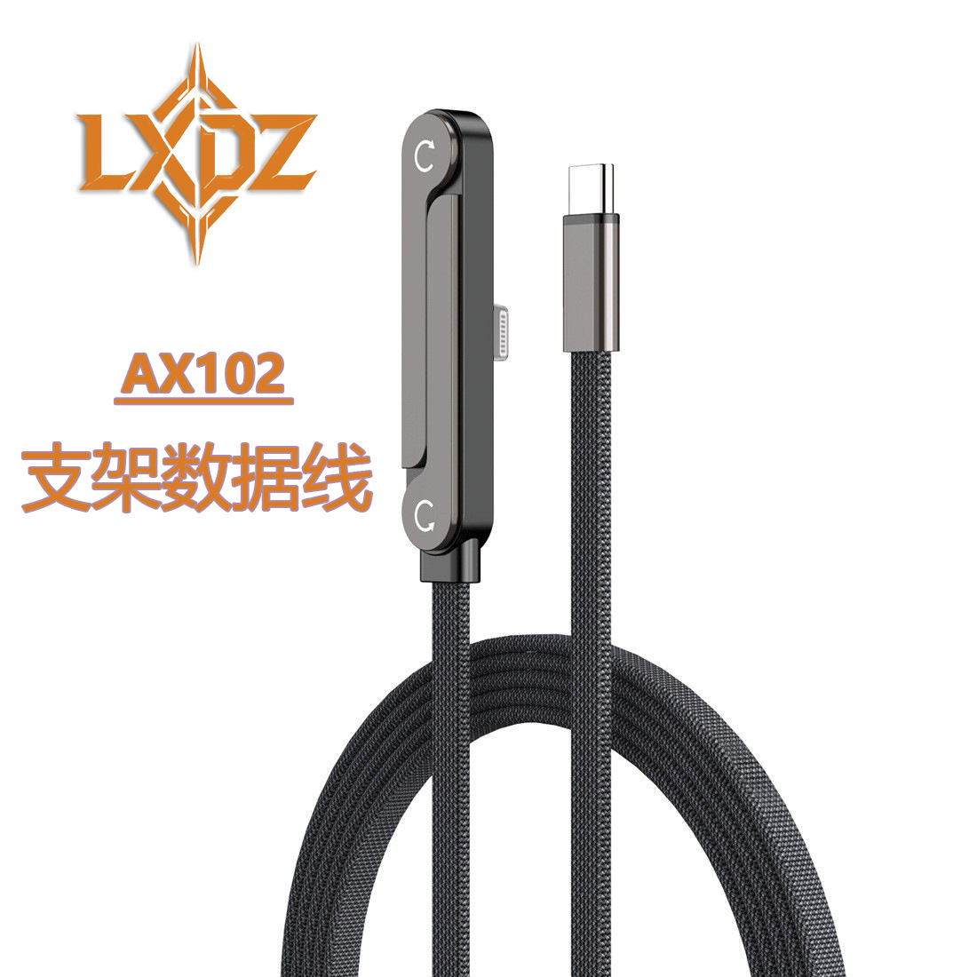 AEMAi wholesale 240W mobile phone stand data cable ultra-fast charging compatible with Apple and Huawei AX-81 charging cables for fast charging Application Scenario