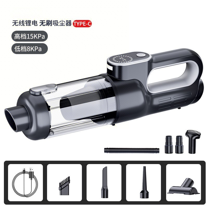 AEMAI cross-border car vacuum cleaner is a portable, powerful, handheld, small, wireless, and high-power vacuum cleaner for car use