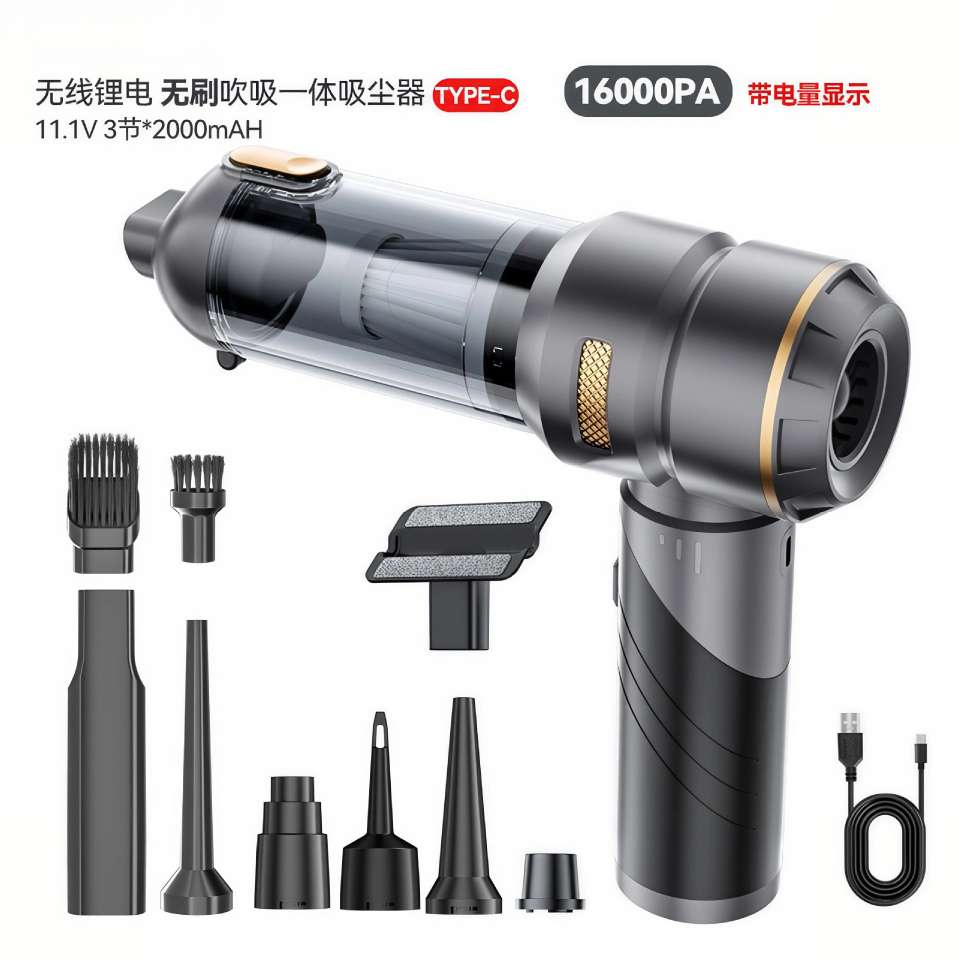 AEMAI cross-border car vacuum cleaner, a portable and powerful handheld small vacuum cleaner for automobiles and household use detail image 5