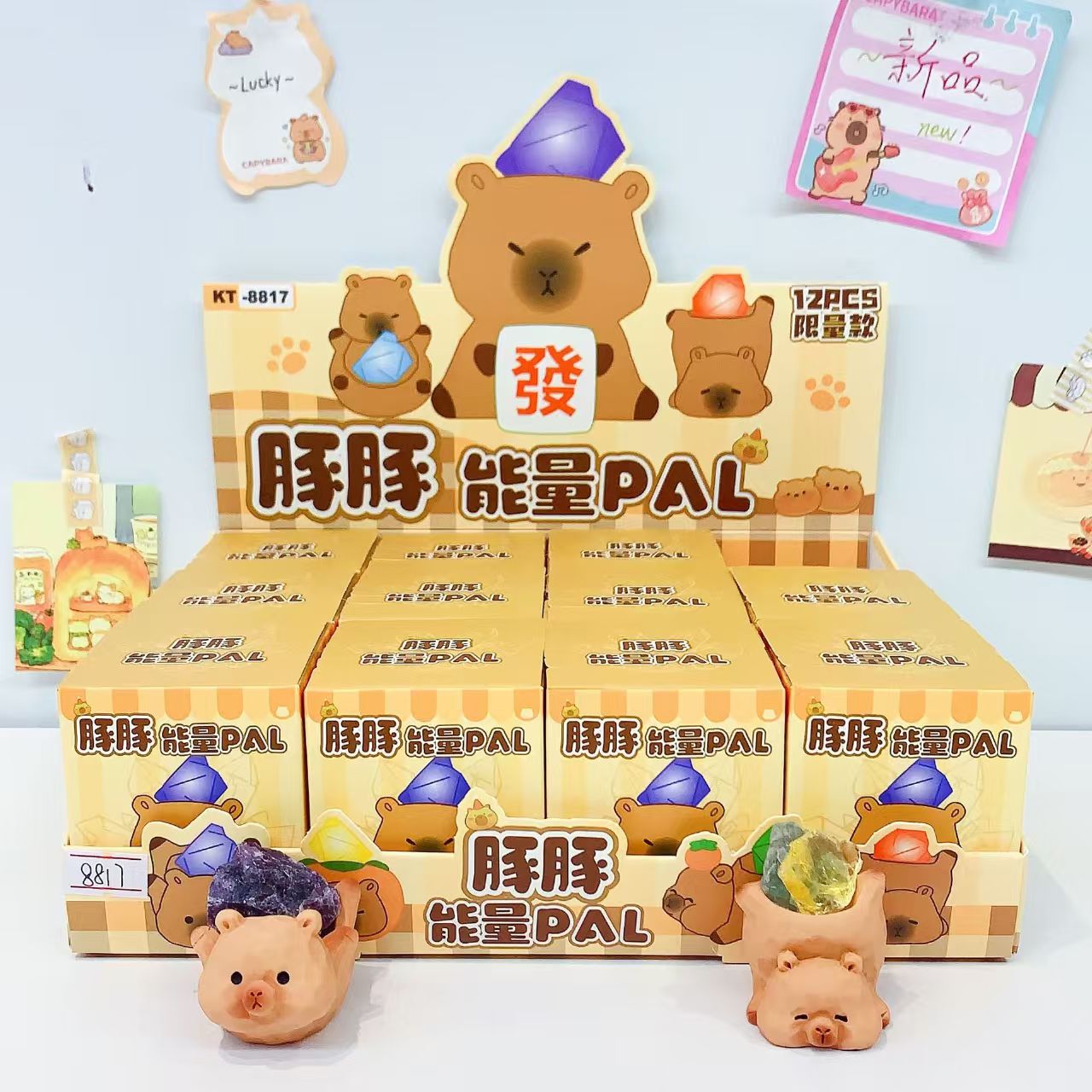 Cartoon Tonkotsu Energy PAL blind box, cute and trendy plush toys, desktop decorative items