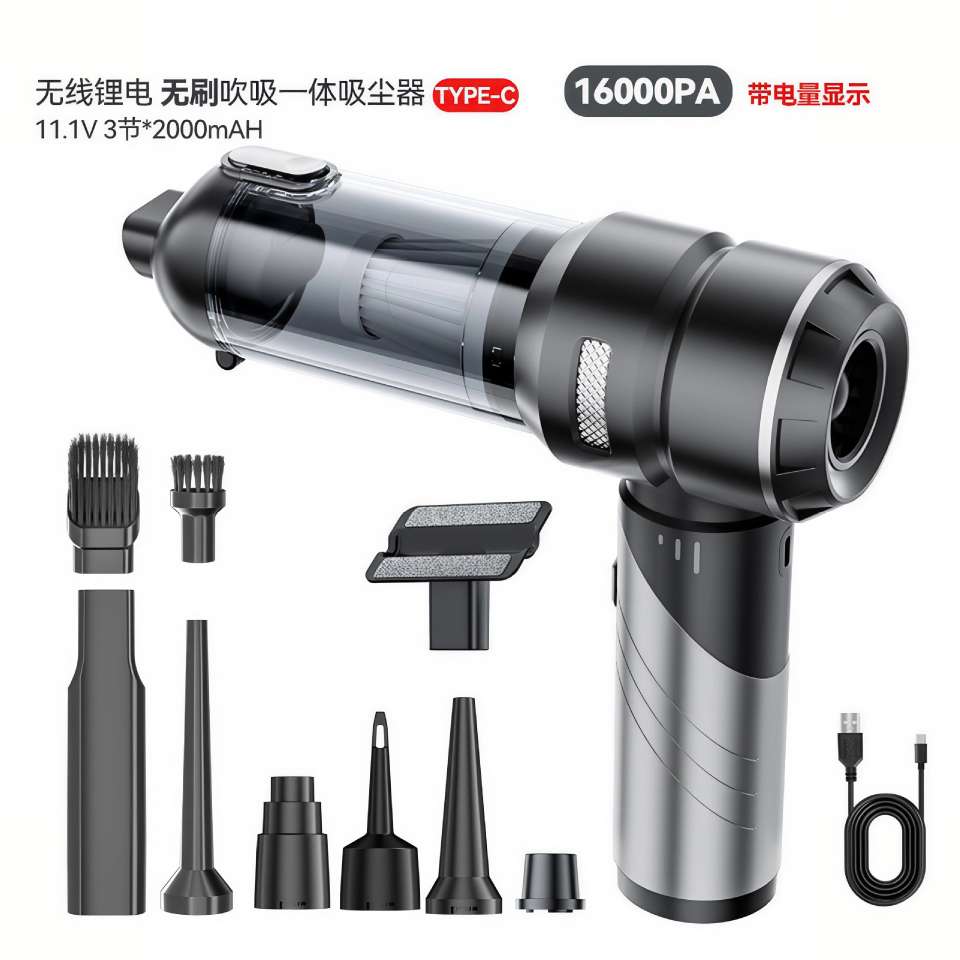 AEMAI cross-border car vacuum cleaner, a portable and powerful handheld small vacuum cleaner for automobiles and household use Item Picture